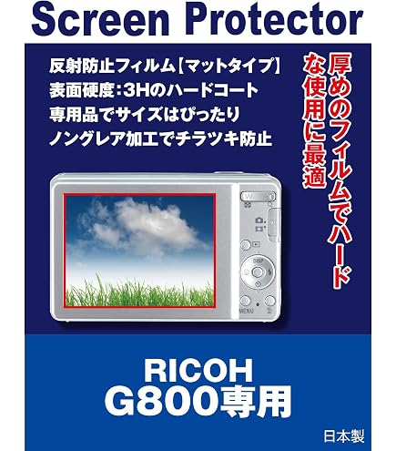 Amazon | RICOH デジタルカメラ G800 広角28mm 防水5m 耐衝撃2.0m 防塵